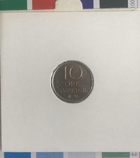 Швеция 10 эре 1973 в холдере