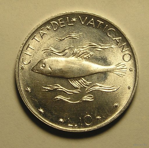Ватикан 10 Лир 1971 Кит