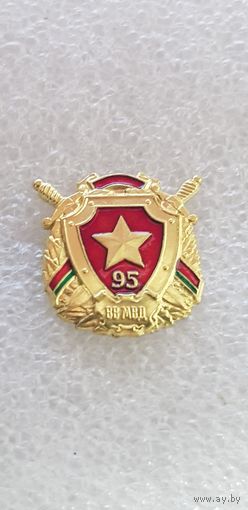 Фрачник 95 лет ВВ МВД Беларусь