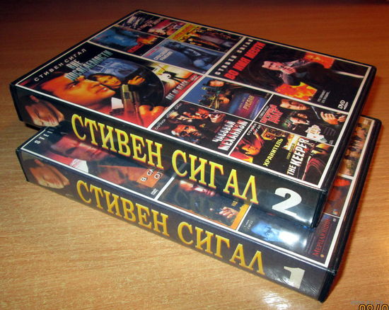 DVD "Стивен Сигал"