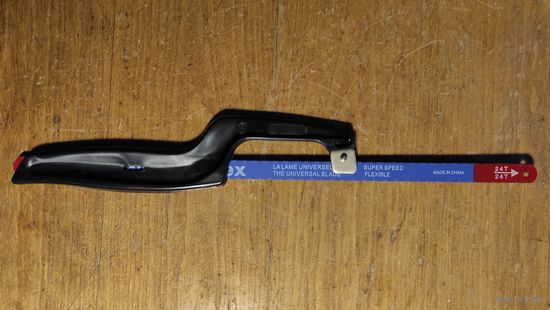 Ножовка по металлу с двухсторонним полотном