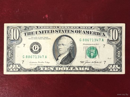 10 долларов США 1985, (G) Chicago