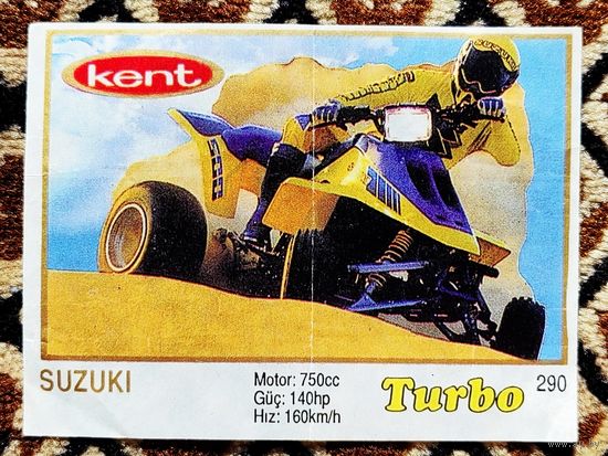 Вкладыш Turbo (Турбо) 5 серия (261-330, Yellow, золотая толстая рамка), номер 290, Suzuki. Возможен небольшой торг.