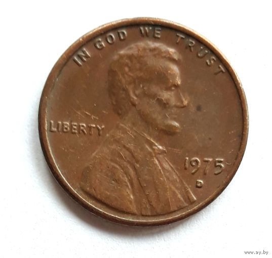 США. 1 цент 1975 г. D