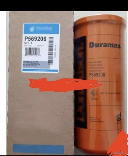 Фильтр donaldson p569206