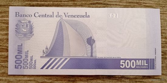 Werty71 Венесуэла 500000 Боливаров 2020 UNC банкнота