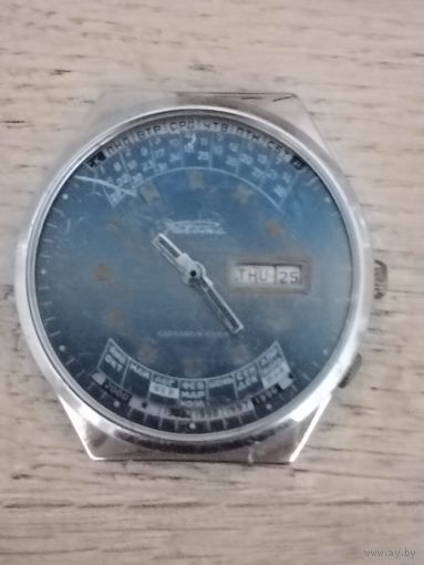 Часы ракета "Колледж" в работу, с 1р.