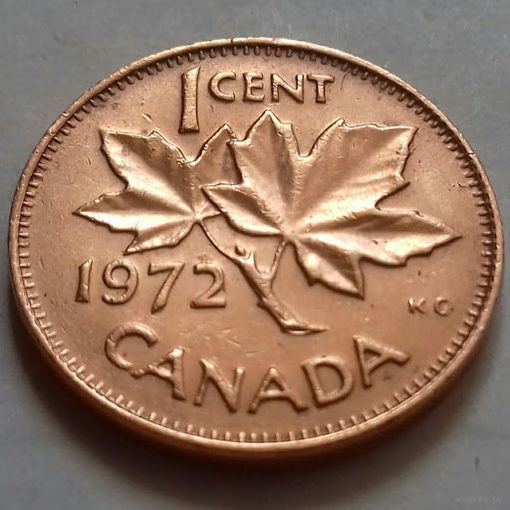 1 цент, Канада 1972 г.