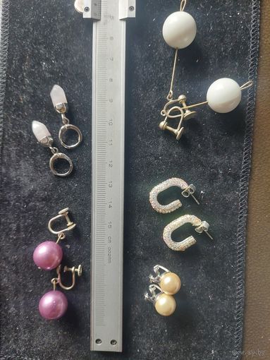 Серёжки