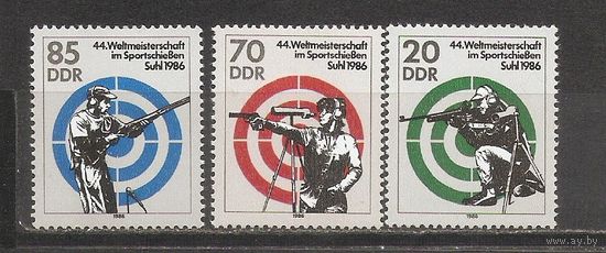 ФФ2 ГДР 1986 Стрельба