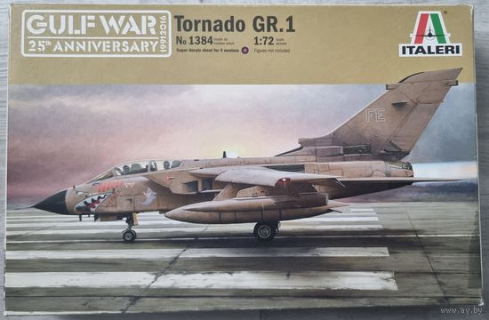 Модель самолёта Tornado GR.1 "Gulf War" Italeri #1384 1/72