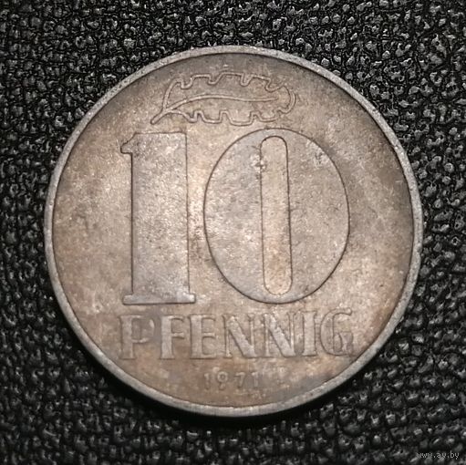 10 пфеннигов 1971