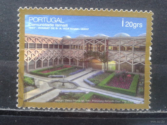 Португалия, 2007. Исмаилитский центр в Лиссабоне. Mi-1.5 евро гаш.