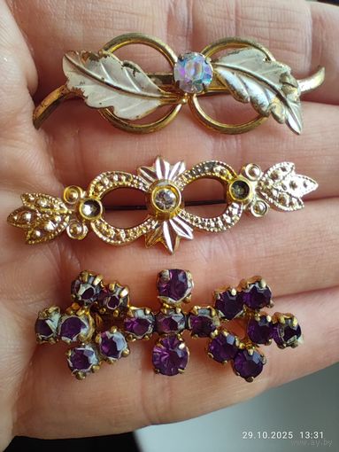 Броши планки старенькие