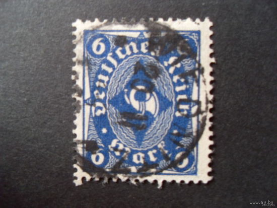 DR 1922/1923 Mi.228 W (Mi.2.5 euro)