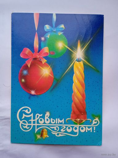 С Новым годом! С клапаном