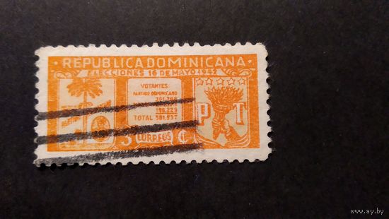 Доминиканская Республика  ДОМИНИКАНА\260н\ 1943 ГЕРБ. Выборы 16мая 1942 . Памятный выпуск