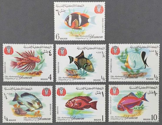 Йемен 1967г Рыбы