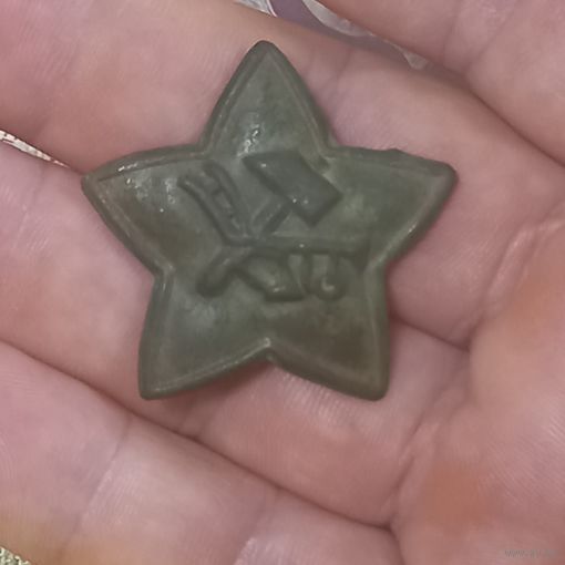 Кокарда ркка плуг и молот 30 гг