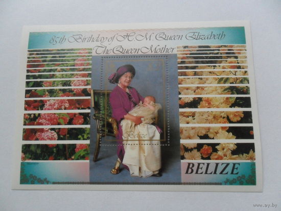 Белиз. Королева мать Елизавета