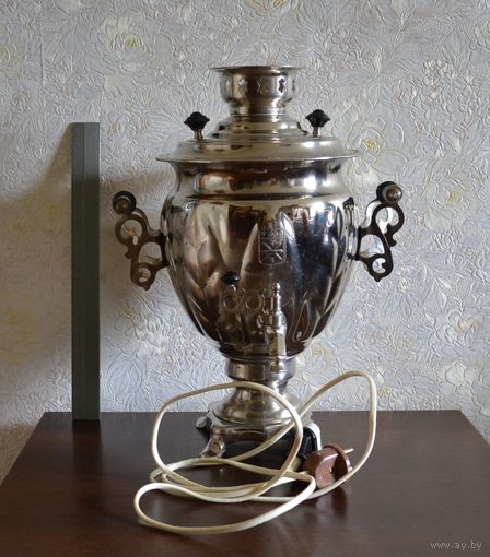 Самовар электрический "ТУЛА". 1985 г. Рабочий.