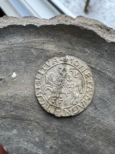 Полугрош 1558