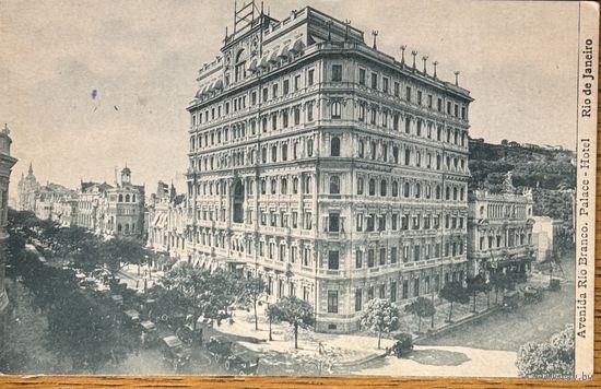 Рио де Жанейро Палас отель avenido rio braneo palace hotel Бразилия Brasil чистая