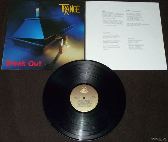 Trance - Break Out / Heavy Metal