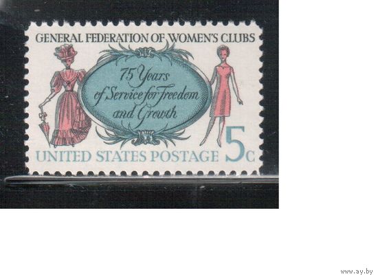 США-1966, (Мих. 907 ) , ** , Женские клубы (одиночка),