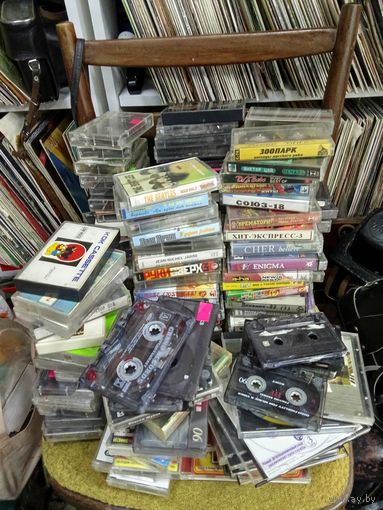 Аудиокассеты около 120 штук + CD с 1 рубля Одним лотом