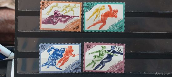 РАСПРОДАЖА. СССР 1984г. Полная серия. Гаш.