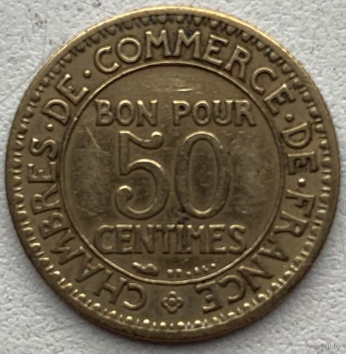 Франция 50 сантимов 1924 г.