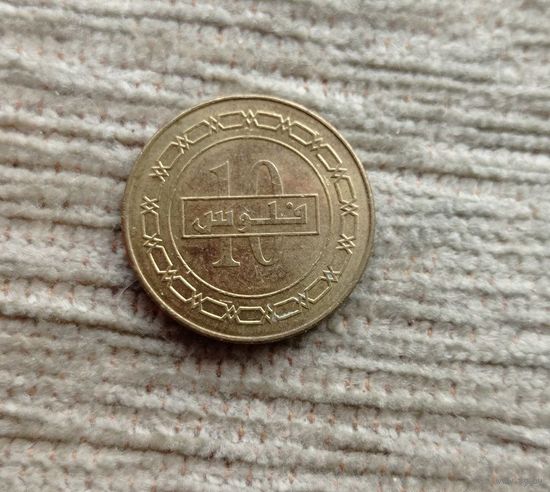 Werty71 Бахрейн 10 филсов филс 2013