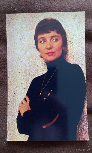 Открытка актриса Антонина Шуранова
