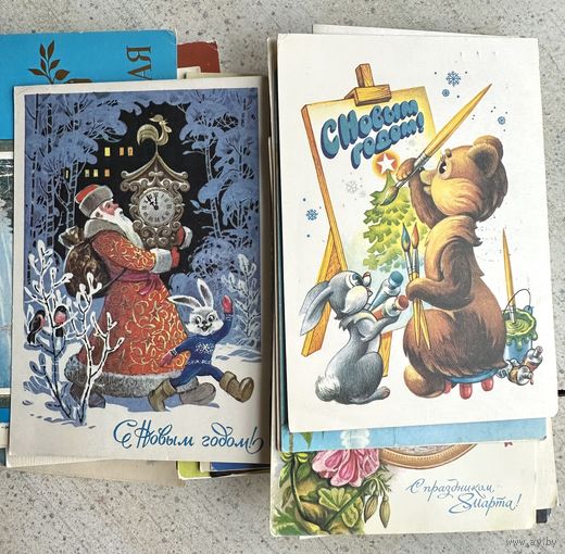 Открытки 70 шт. Подписаны