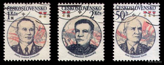 Velitele Sovetske armady (Командиры Советской Армии), 1983