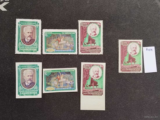 СССР 1958  7 м Чайковский