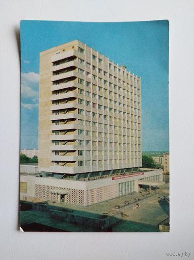 Набережные Челны. Гостиница Татарстан. 1981 год. Чистая