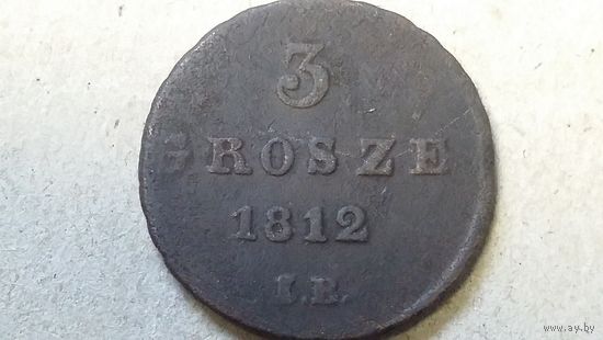 3 гроша 1812