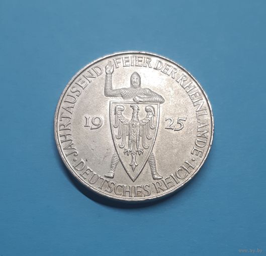 Германия. 5 рейхсмарок. 1925 год. Веймар. Тысячелетие Рейнланда. Отличная! Серебро