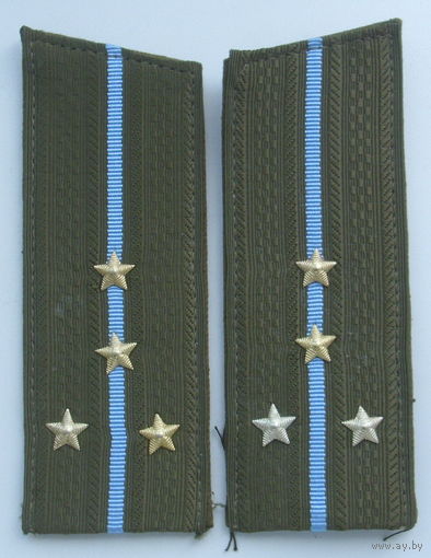 Погоны.