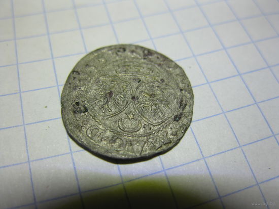 Солид с рубля смотри другие лоты