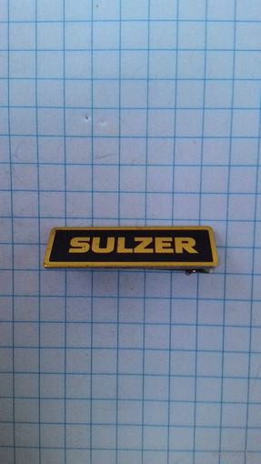 Компания Sulzer, Швейцария. Фрачник.