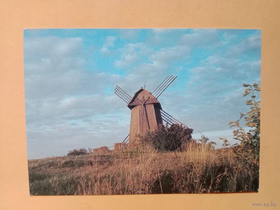 Открытка 1986
