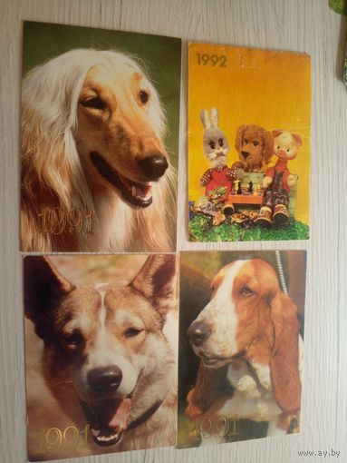 Календарики одним лотом