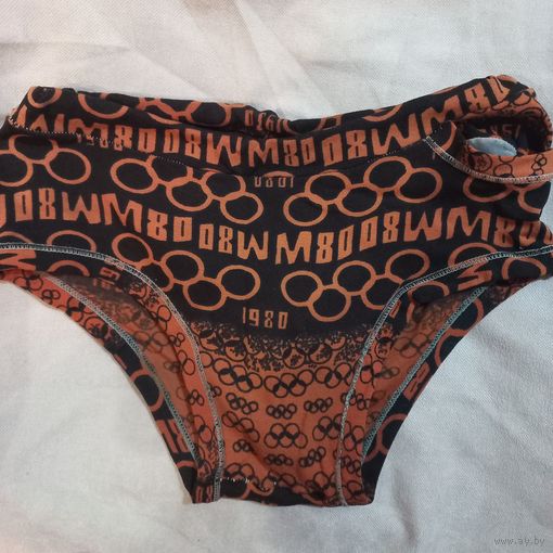 Плавки мужские 46-48, ретро "Олимпиада 80"