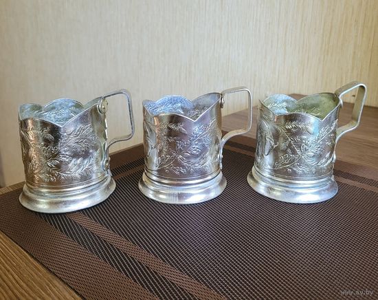 Подстаканники Зубр, алюминий, 3 шт. одним лотом.