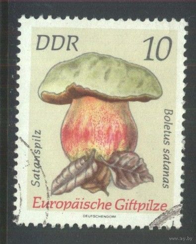 ГЕРМАНИЯ, ГДР - 1974 [Mi. 1934] Гашеная (DDR07)