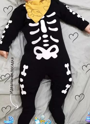 Слип Комбинезон George, 12-18 мес.