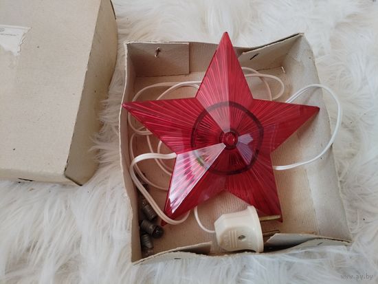 Верхушка на ёлку " звезда". СССР. В упаковке.